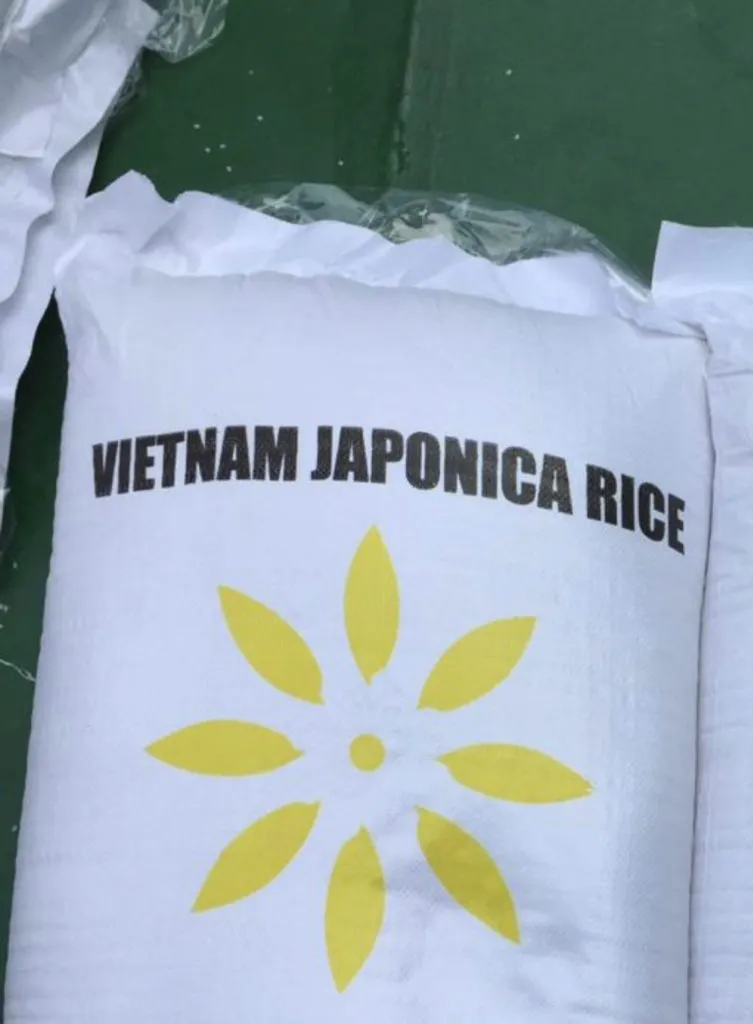 фотография продукта Рис Вьетнам японский 