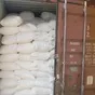 flax seeds 3000 tons - CIF China в Владивостоке 2