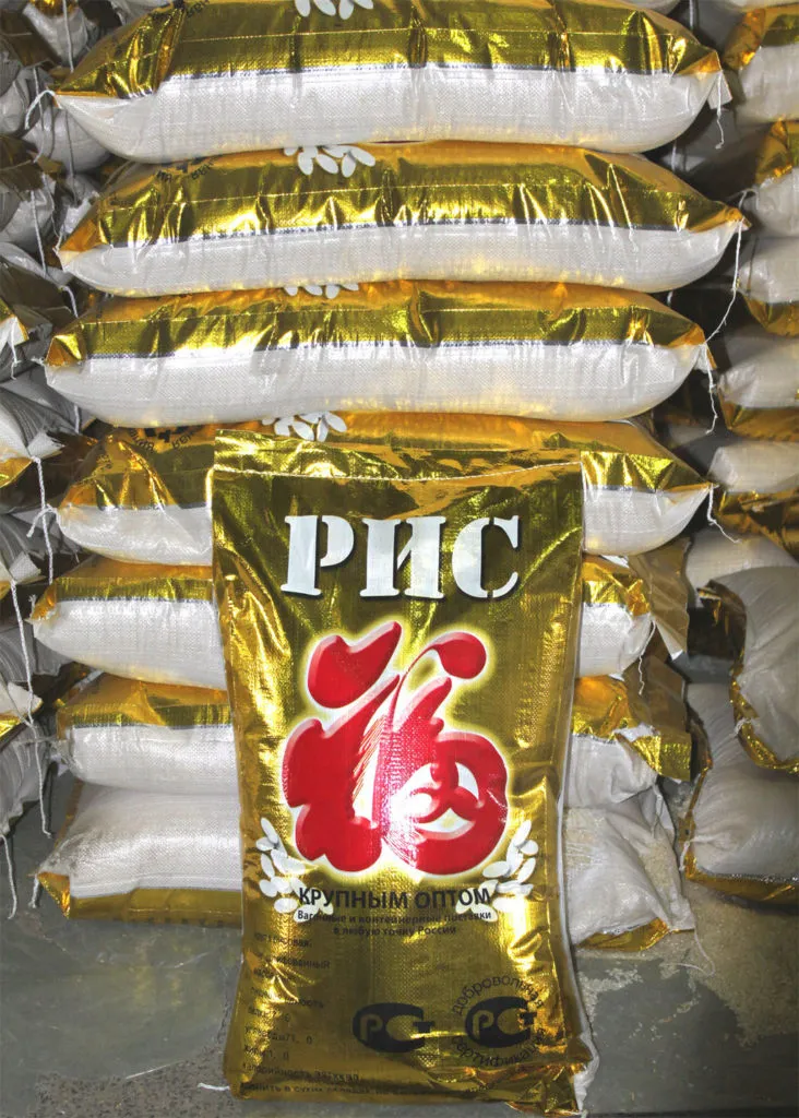 фотография продукта Приморский рис оптом китайской селекции